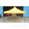 Yuzhen Cheap Tent in Various Size and Material Could be Used In Many Occasions